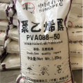 Alcohol polivinílico sinopec PVA 1788 para materiales de construcción